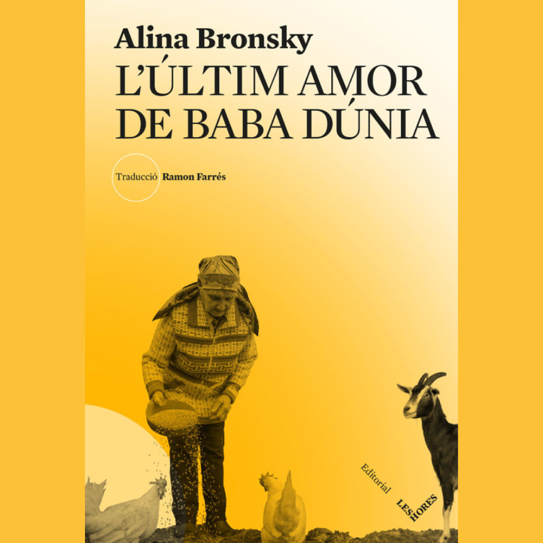 Club de lectura de la Dona: “L’últim amor de Baba Dunia” d’Alina Bronsky