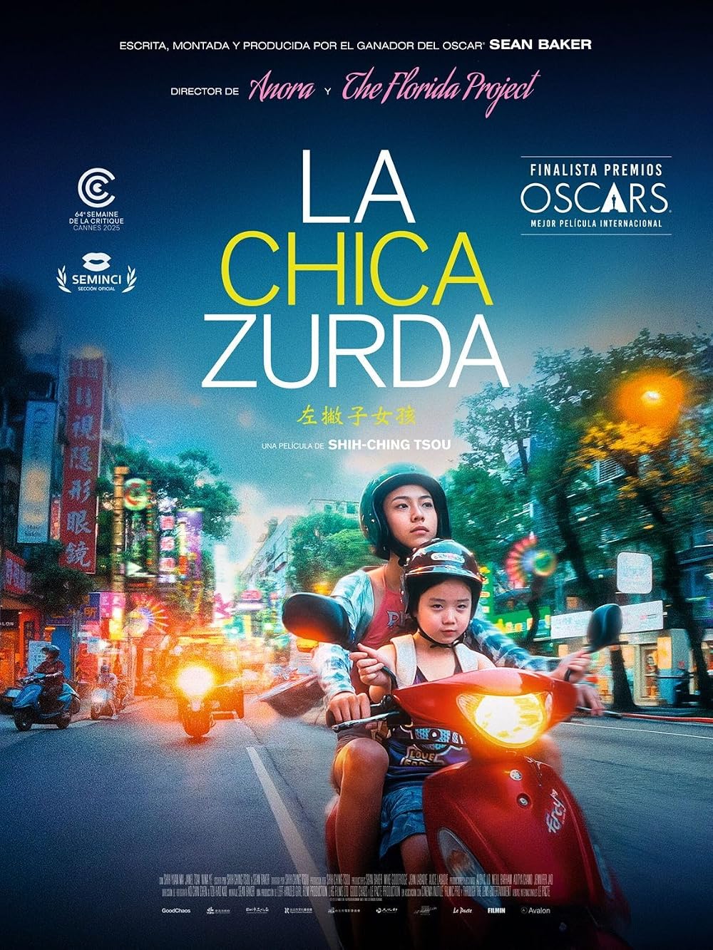 Cineclub: LA CHICA ZURDA